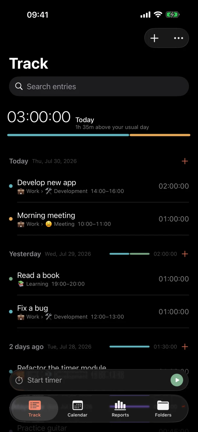 TimesNewRecord on iPhone: the Track tab with the Now Bar above the tab bar.
